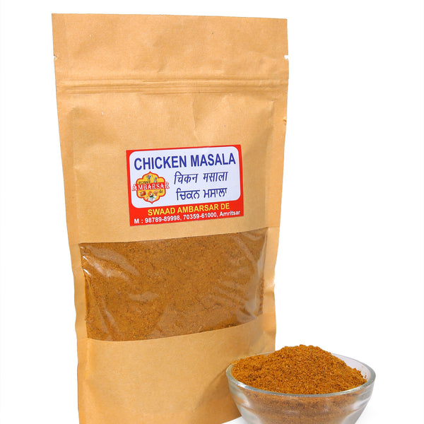 Chicken Masala