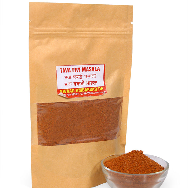 Tava Fry Masala