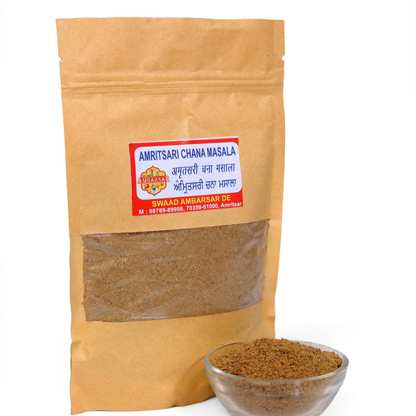 Amritsari Famous Chana Masala- Chole Masala (Powder)