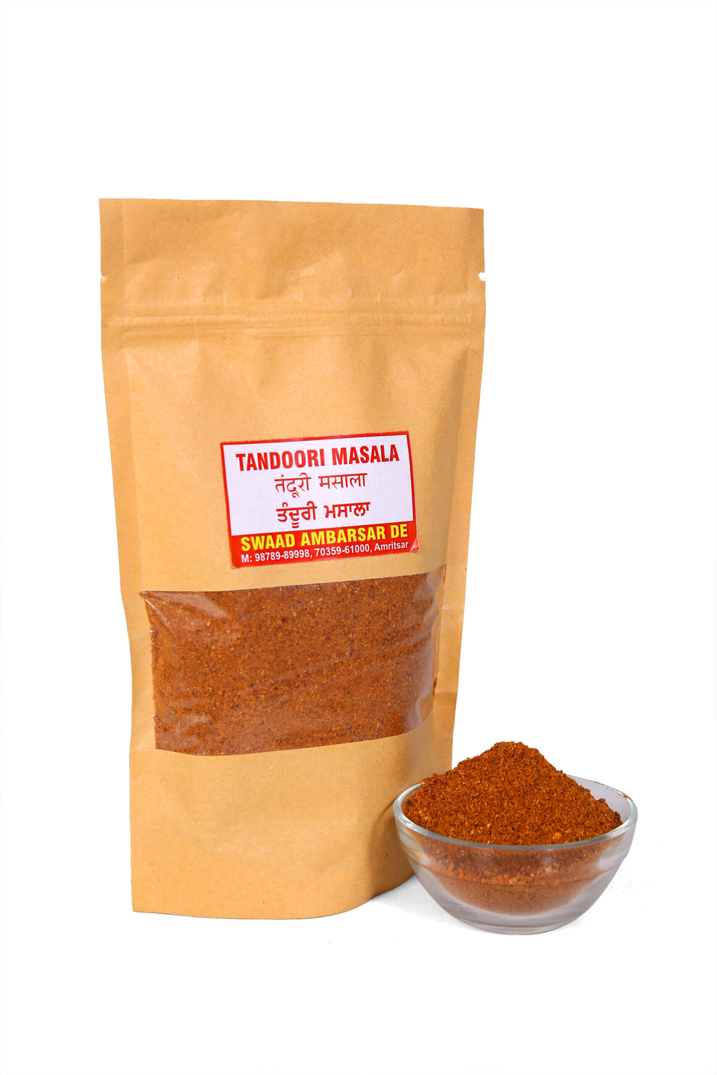 Tandoori Masala