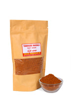 Tandoori Masala