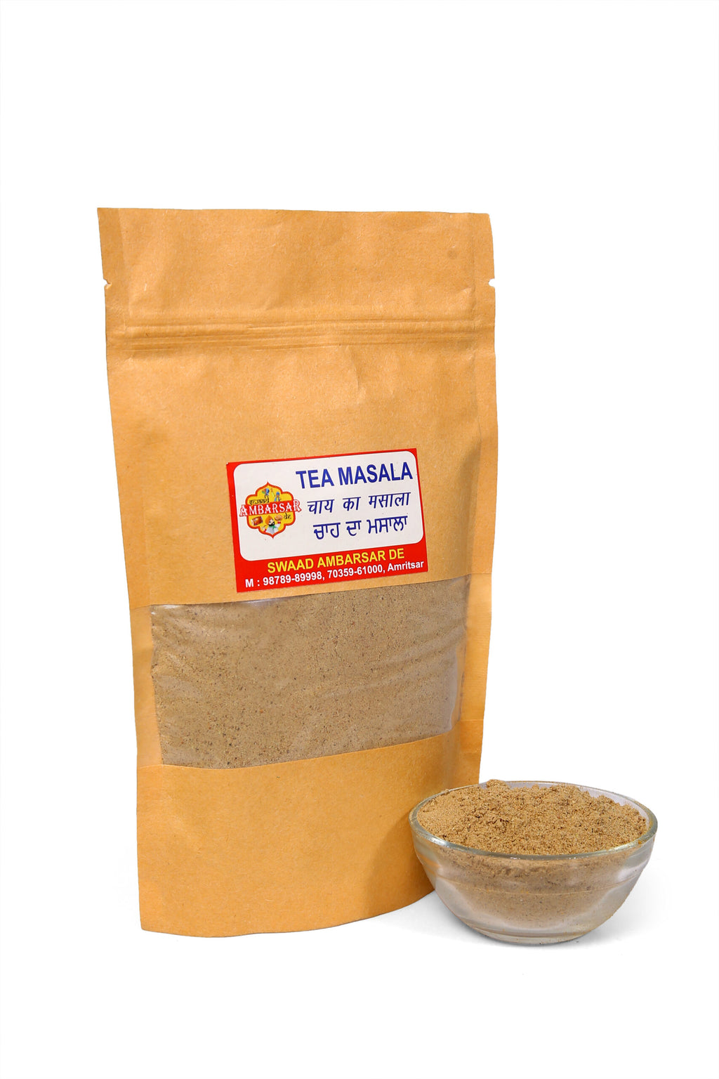 Tea Masala
