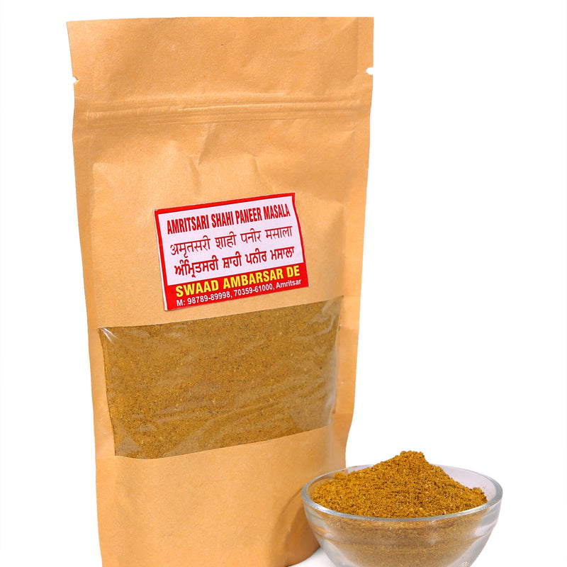 Amritsari Shahi Paneer Masala