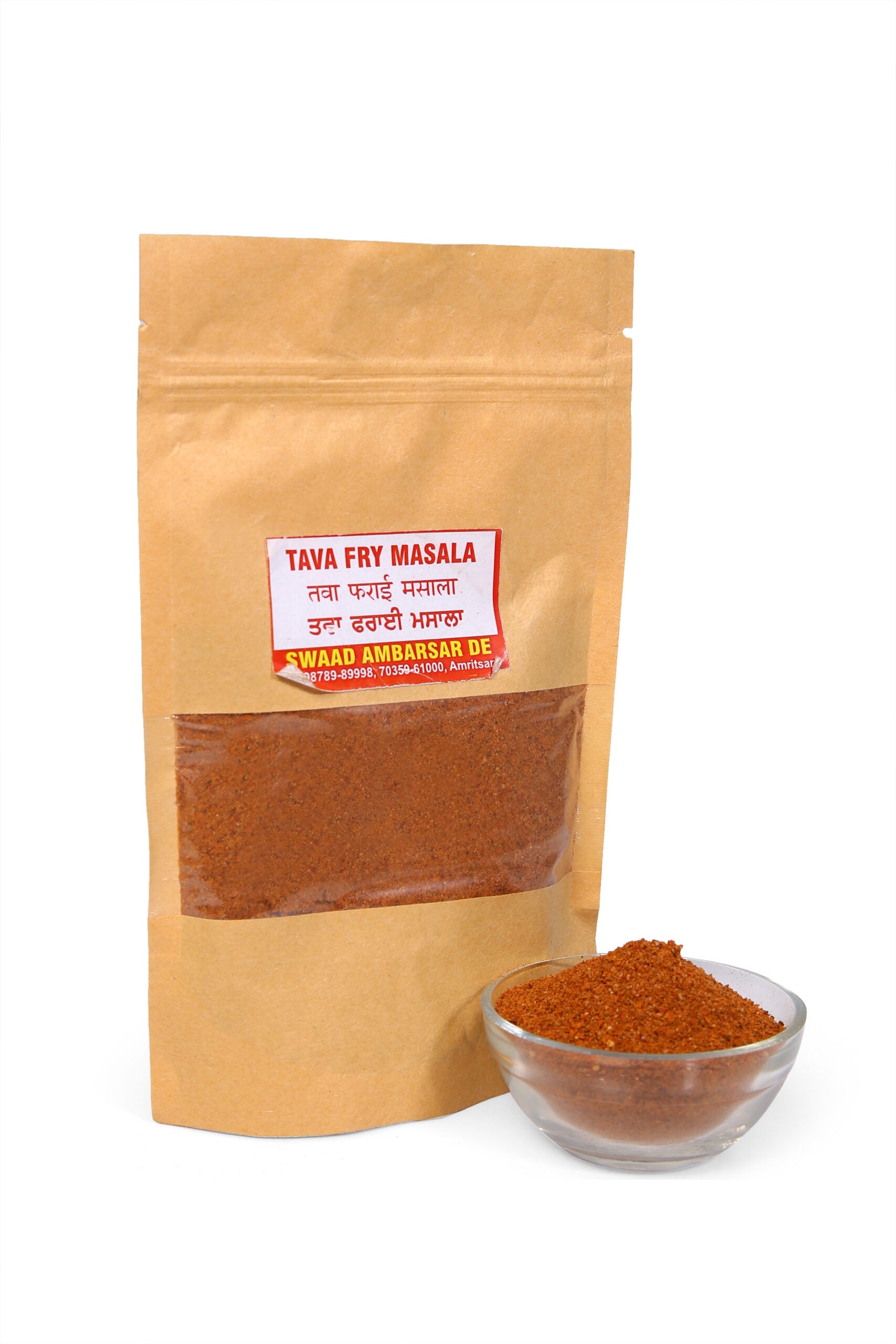 Tava Fry Masala
