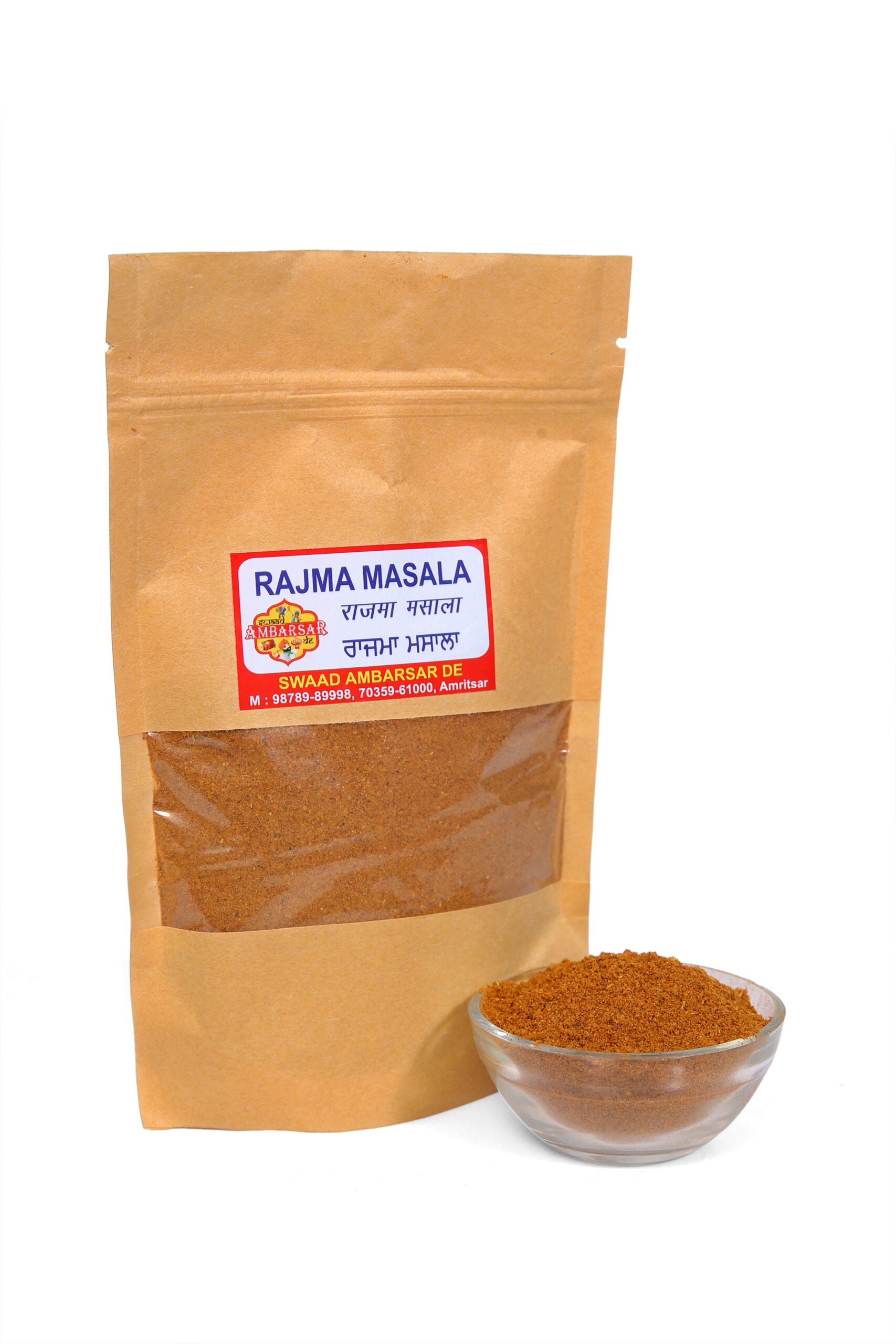 Rajma Masala