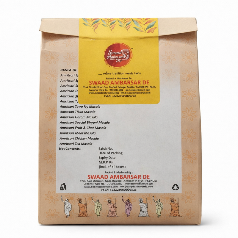 Swaad Ambarsar De Garam Masala – Authentic Punjabi Spice Blend