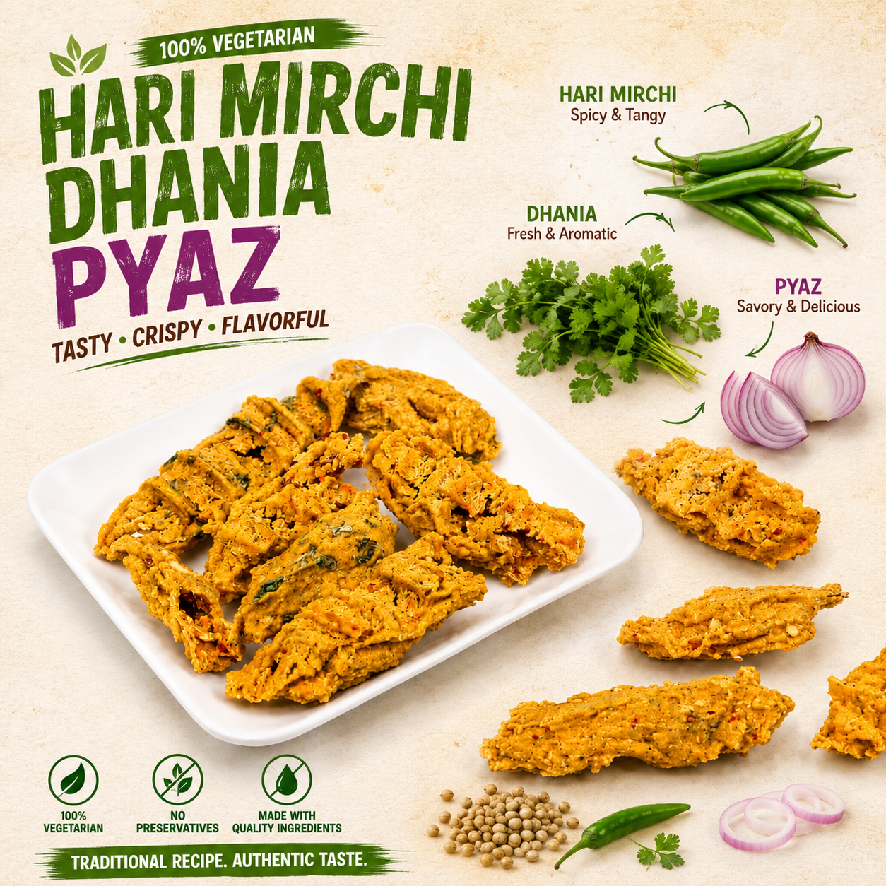 Hari Mirchi Dhaniya Pyaaz Moong Dal Wadiyan