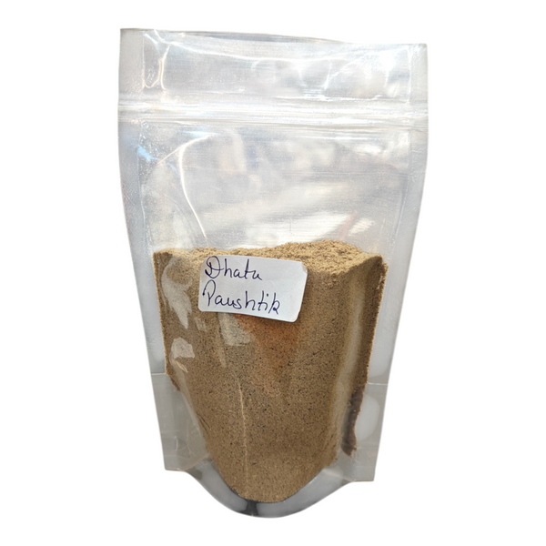DHATU POSHTIK( POWDER)