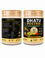 Dhatu Poshtik (Powder)