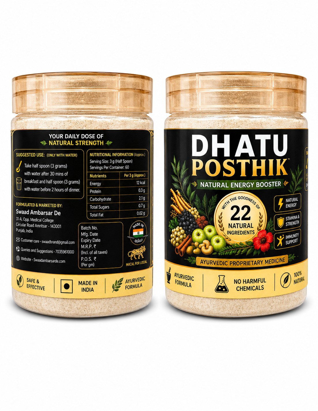 Dhatu Poshtik (Powder)